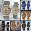 Timeworth Round Dial Stylish Pair Watch